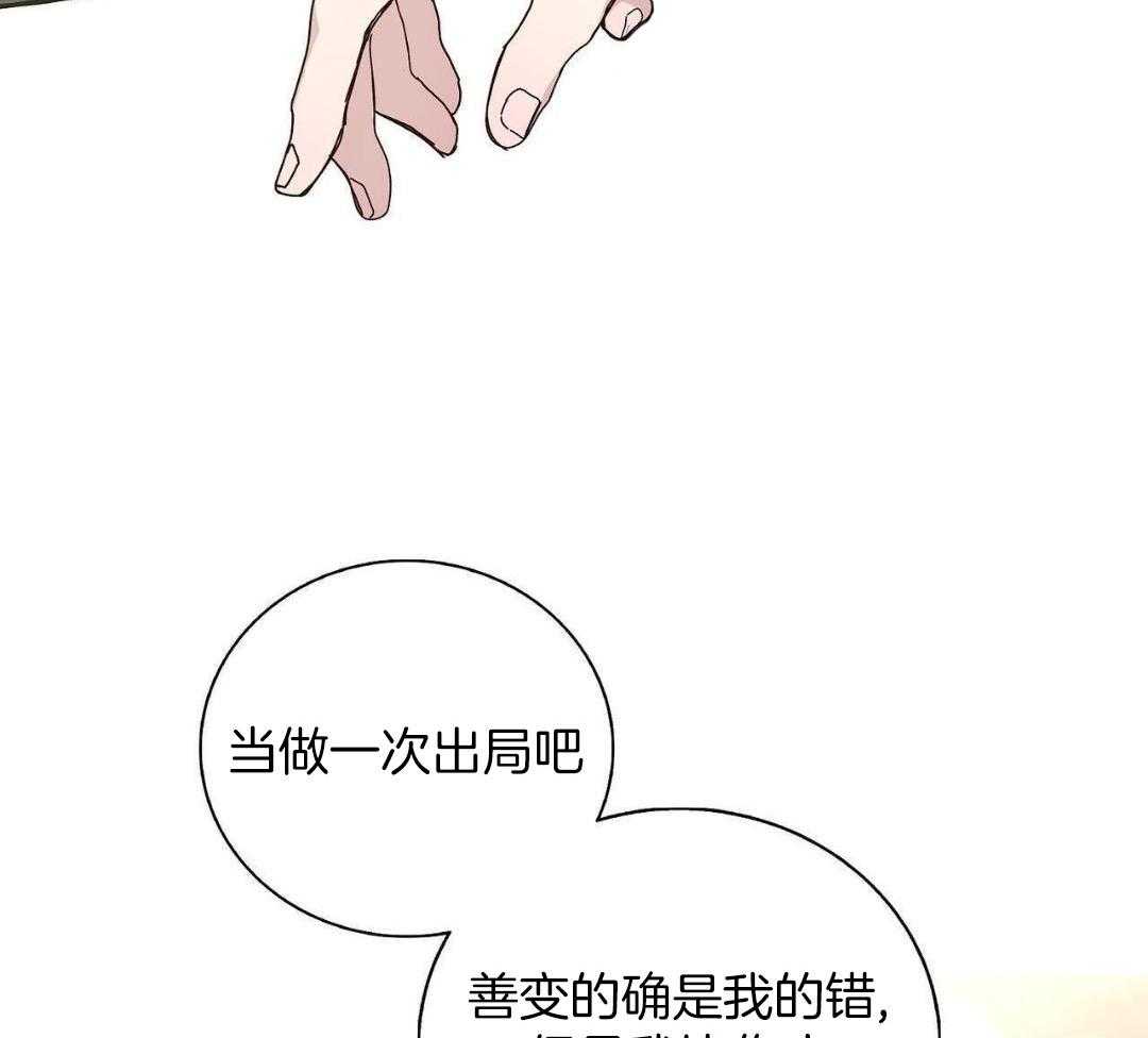 能不能灵活点…