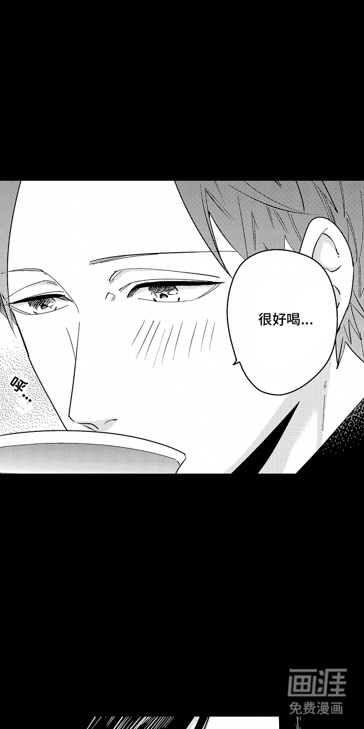 第5话：第5章：绝对不能预览分镜