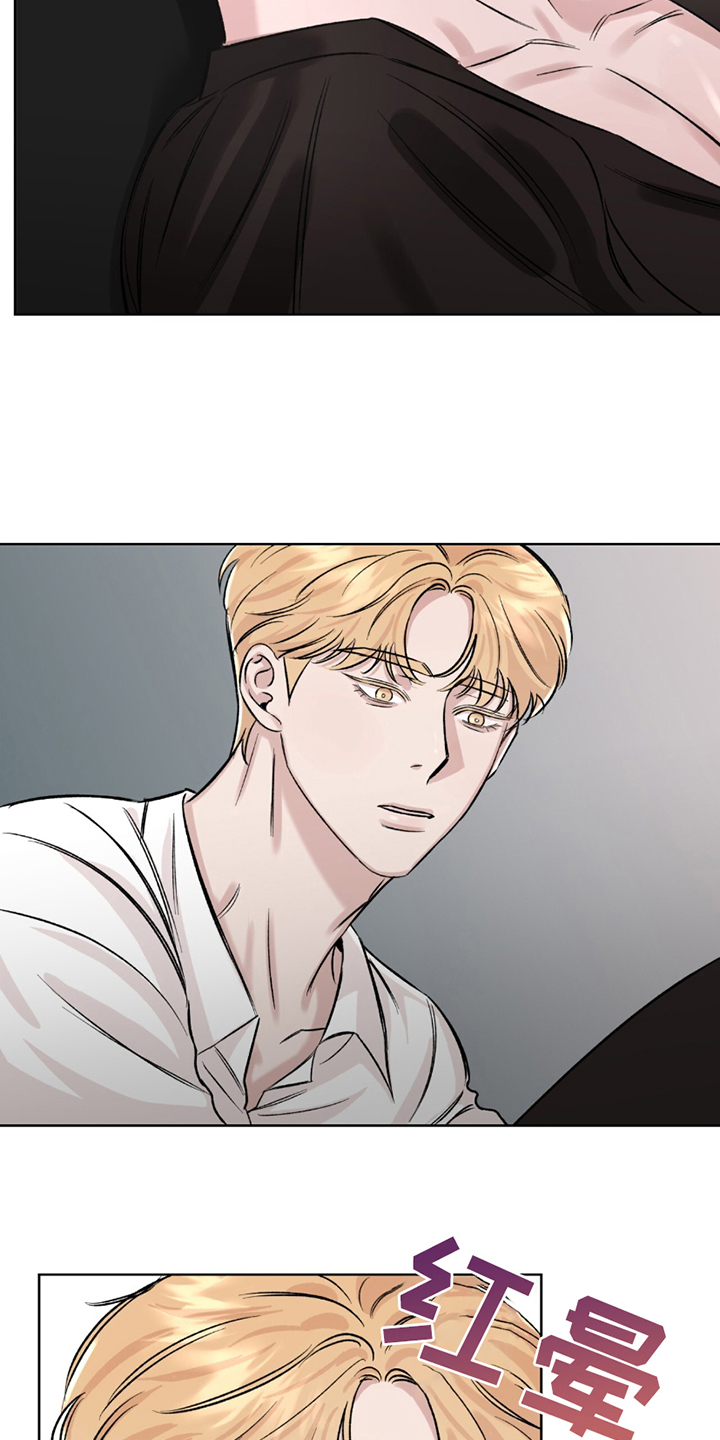 第9话：第9章：意外预览分镜