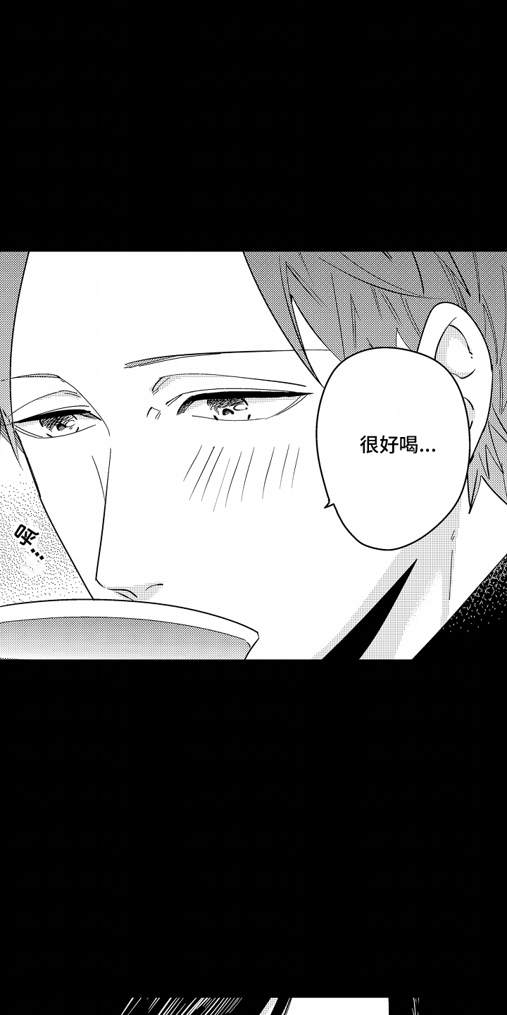 第5话：第5章：绝对不能预览分镜