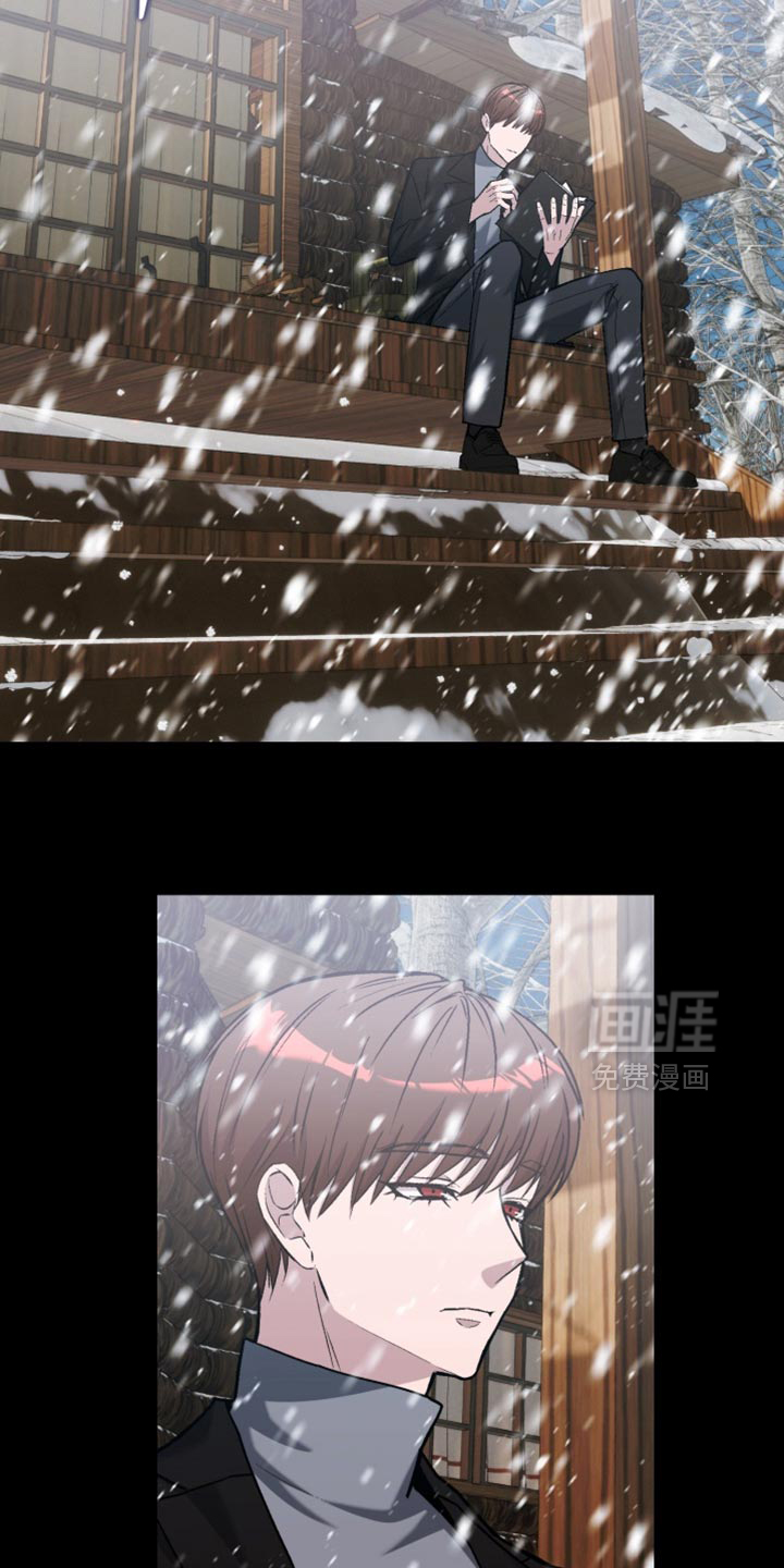 第21章:花样百出
