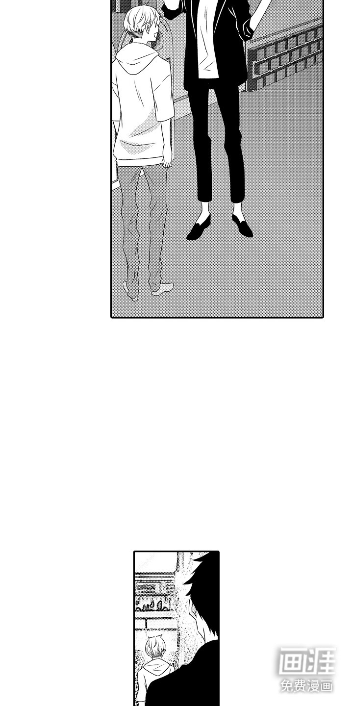 第17话：第17章：果然预览分镜