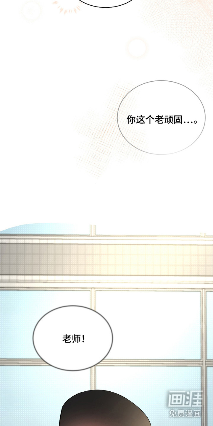 第6话：第6章：担忧预览分镜