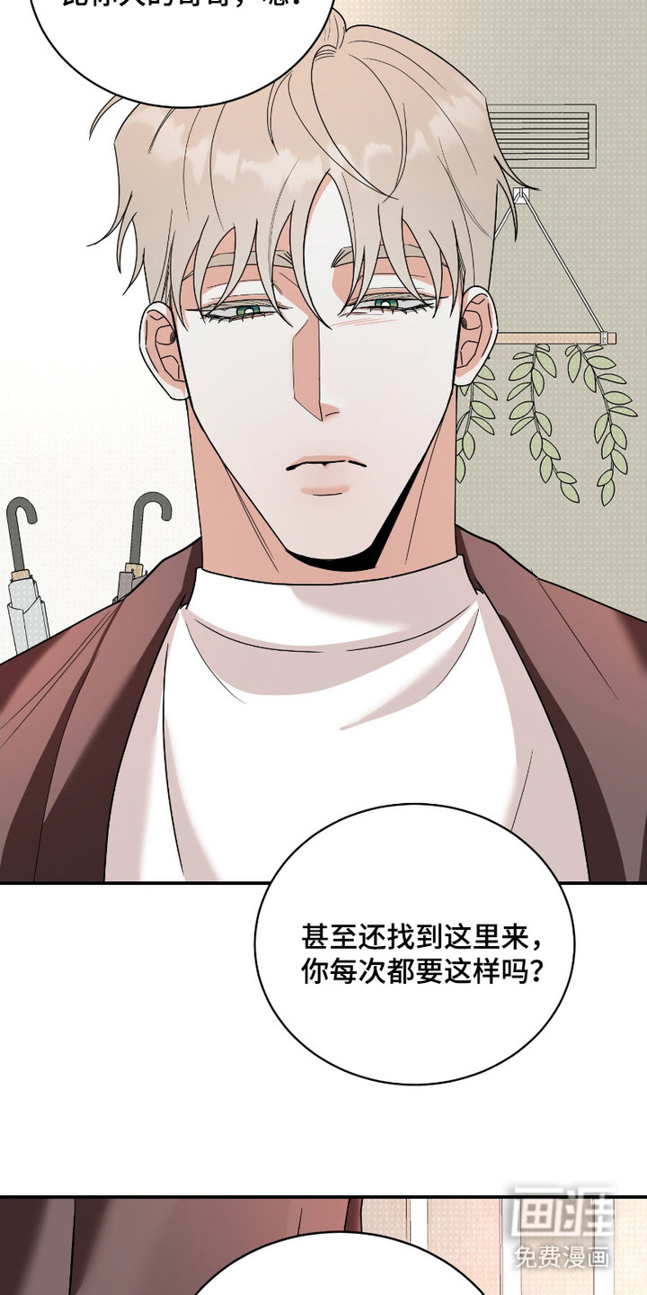 第10话：第10章：负担预览分镜