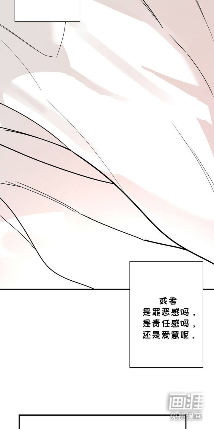 第13话：第13章：很着急预览分镜