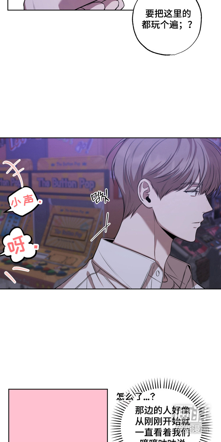 第16话：第16章：继续下去预览分镜