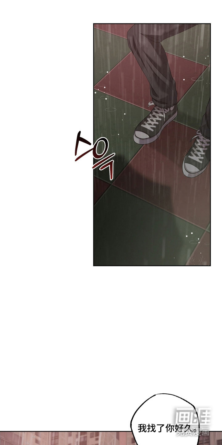第44章:不该说谎(第一季完结)