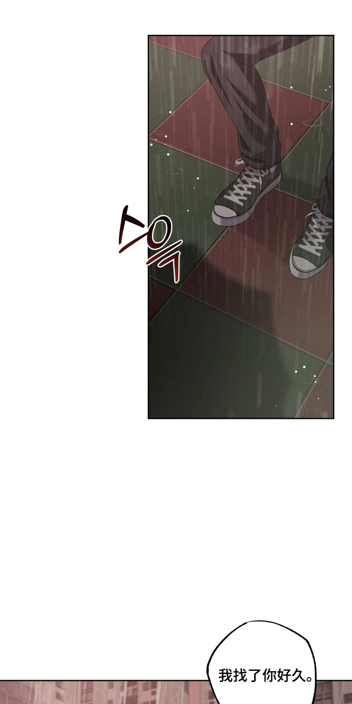 第51章:不该说谎(第一季完结)