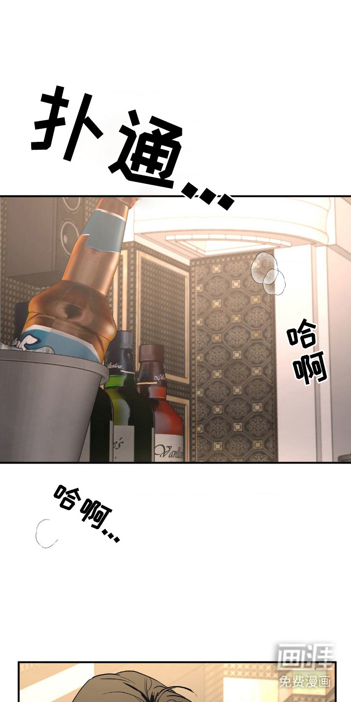 第14章:重要交易