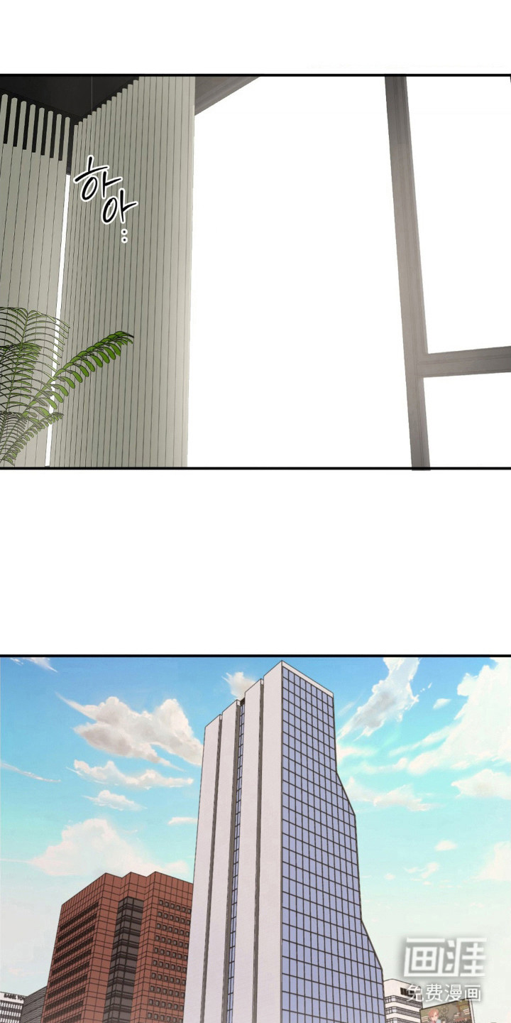 第22章:想起画面