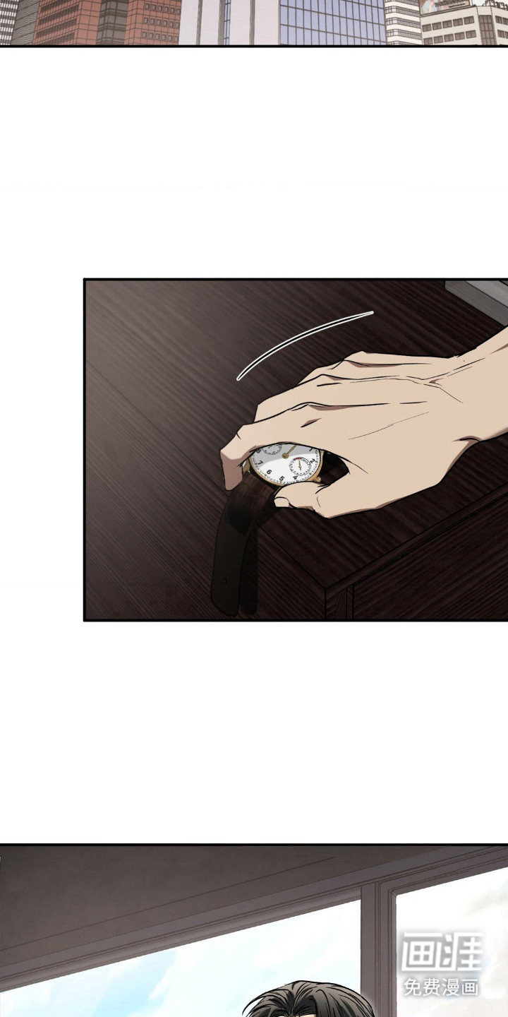 第22章:想起画面