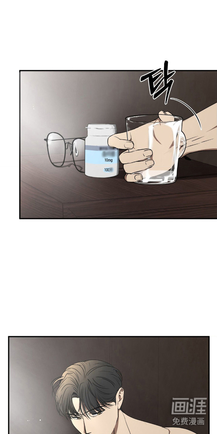 第29章:不能忽视