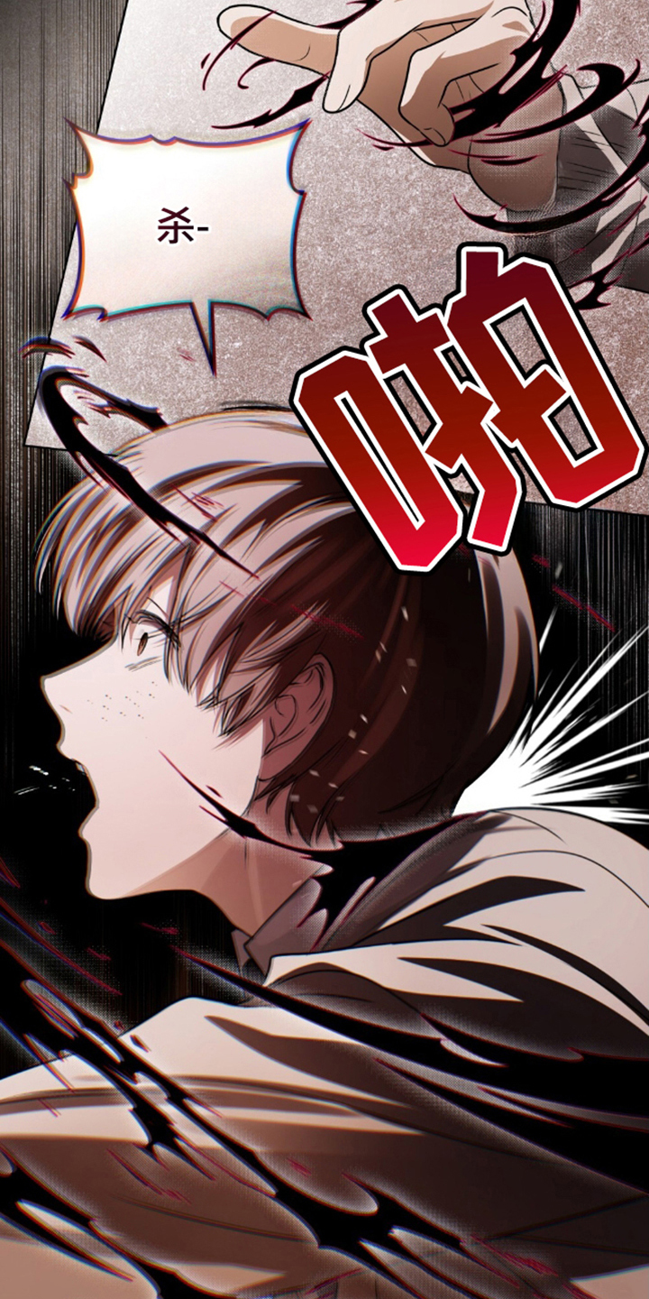 第18话：第18章：失去形态预览分镜