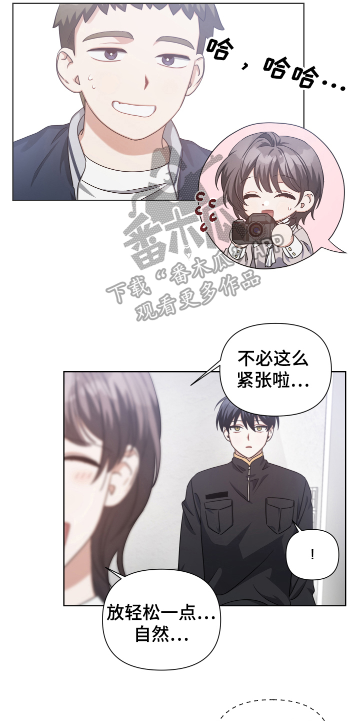 第15话：重要的事预览分镜