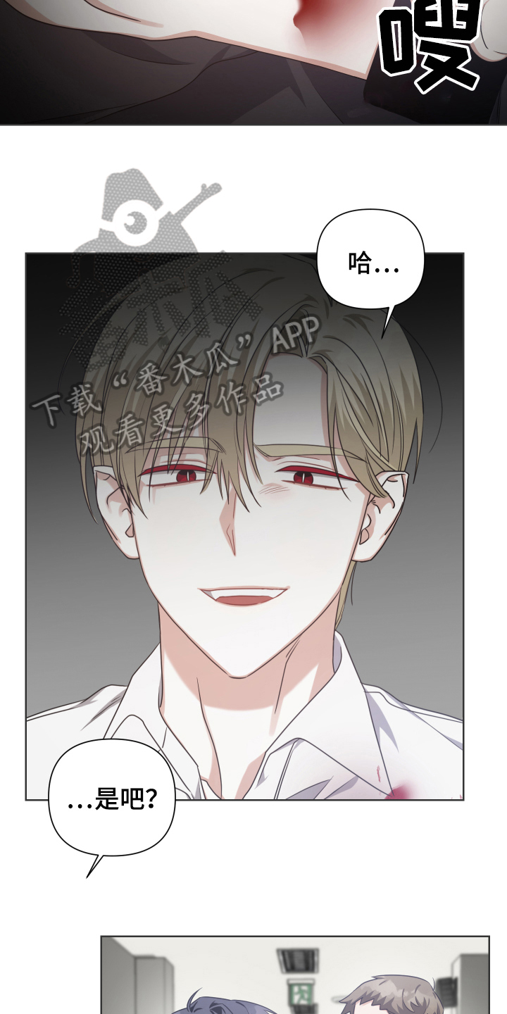 第16话：救援预览分镜