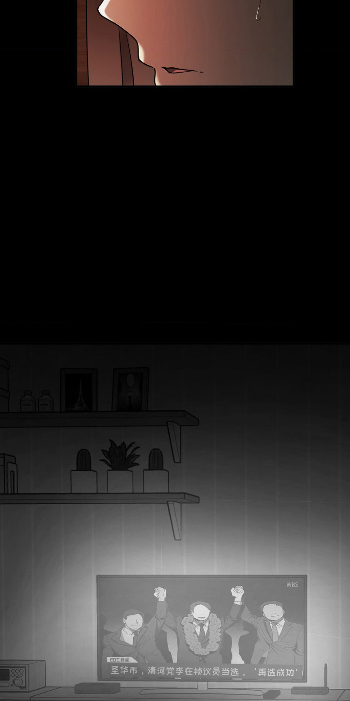 第6话：第6章：我的兴趣预览分镜