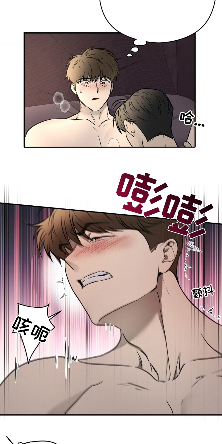 第11话：第11章：不是第一次预览分镜