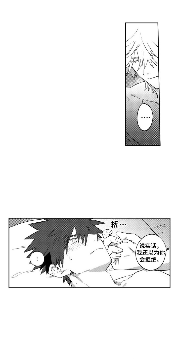 第7话：第7章：充满活力预览分镜