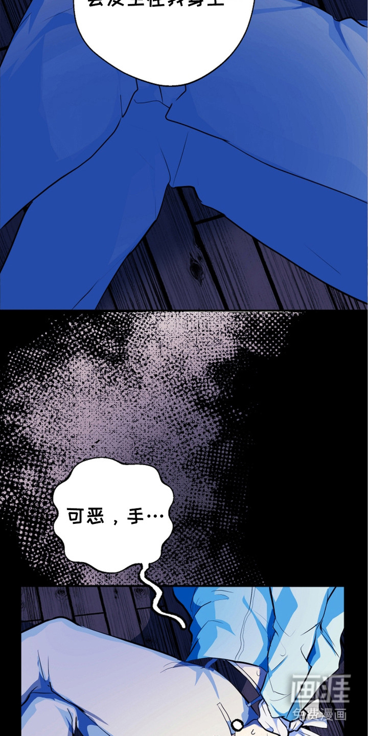 第1话：第1章：自我提升预览分镜