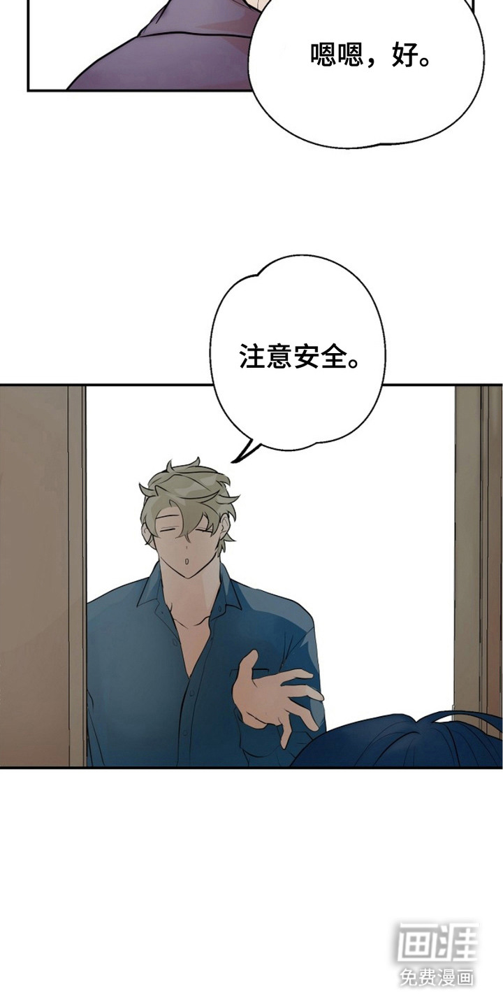 第10话：第10章：无处可去预览分镜