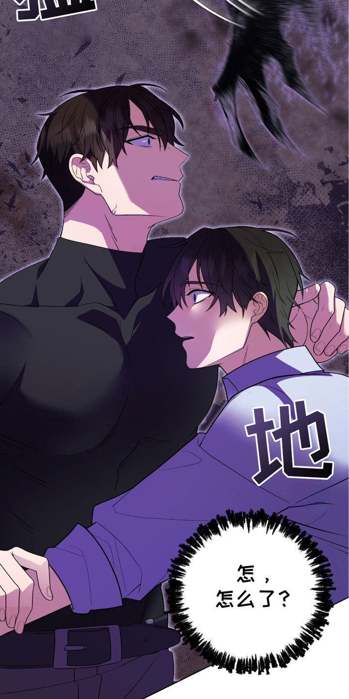 第5话：第5章：出手帮忙预览分镜