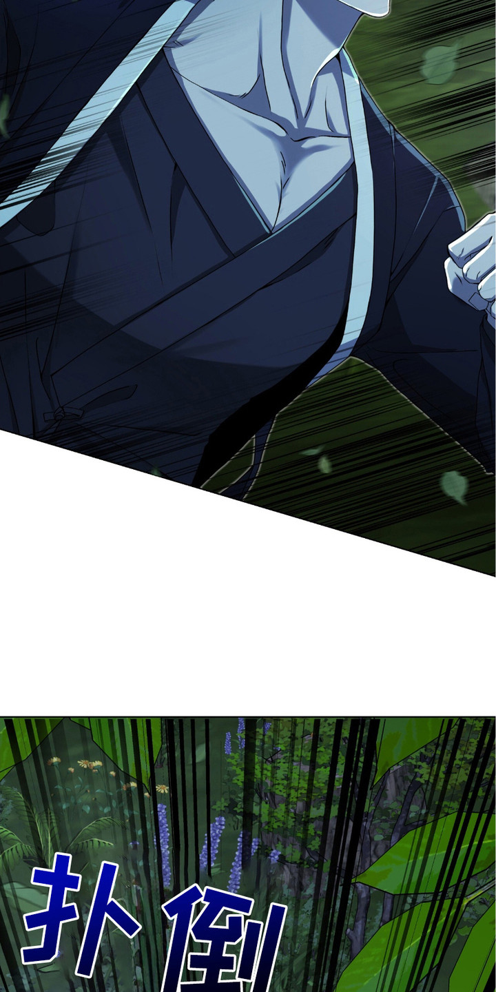 第16话：第16章：唤醒预览分镜