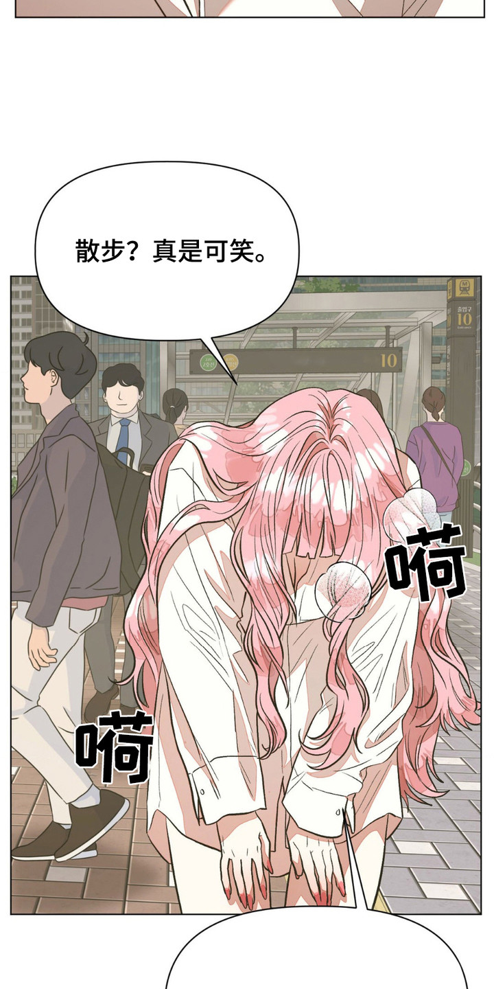 第12话：第12章：元老院预览分镜