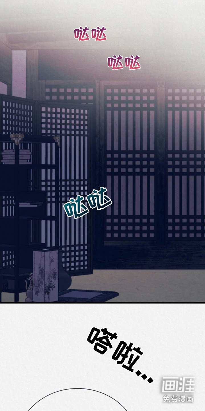 第10话：第10章：警告预览分镜