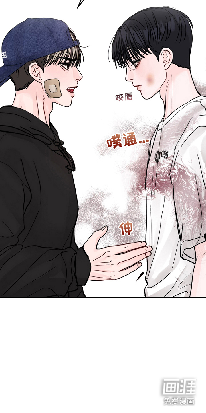 第6话：第6章：家人预览分镜