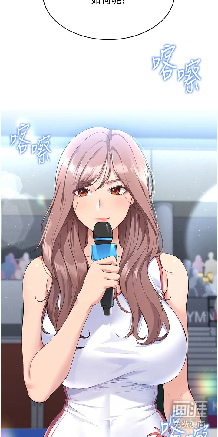 第7话：第7章：打断美梦预览分镜