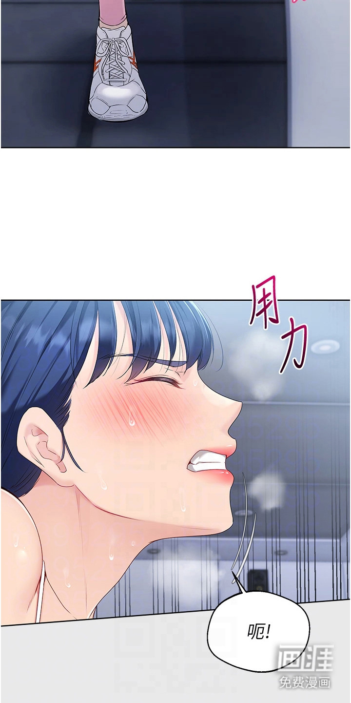 第11话：第11章：身体发烫预览分镜