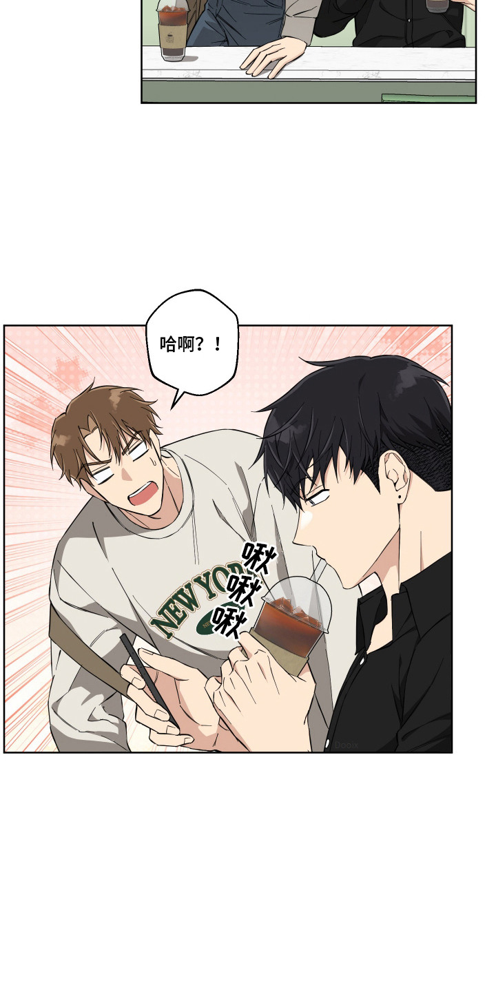 第7话：第7章：苦恼预览分镜
