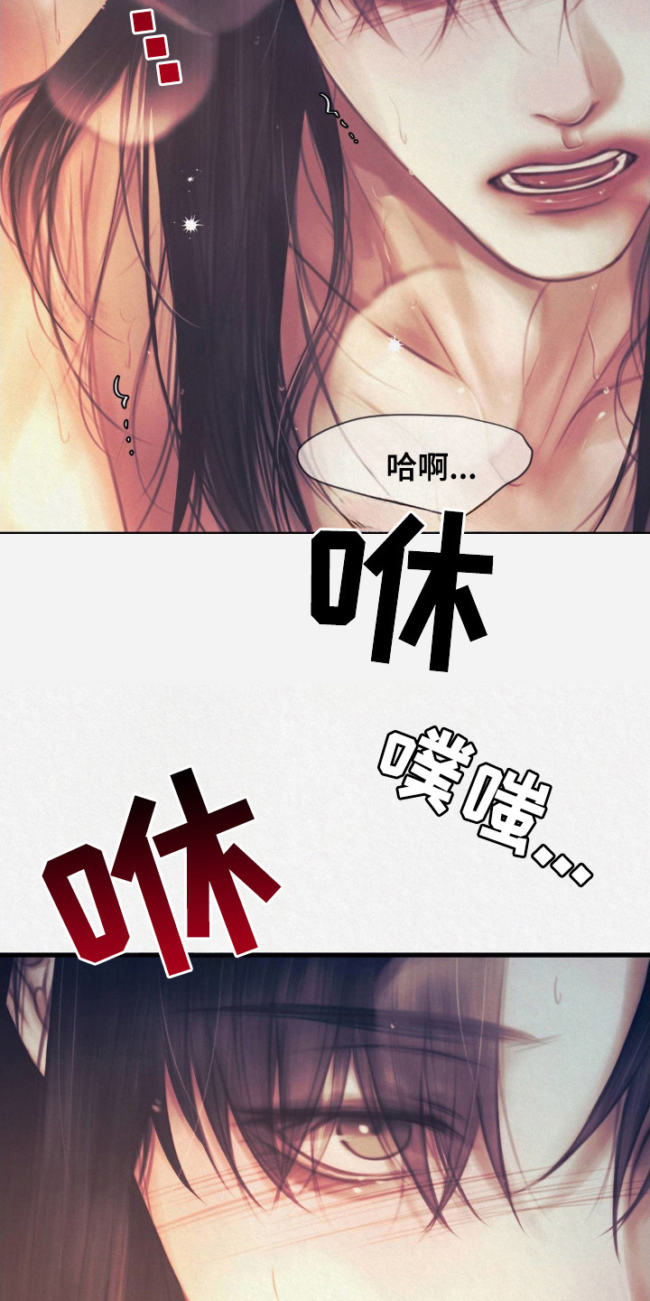 第11话：第11章：不后悔预览分镜