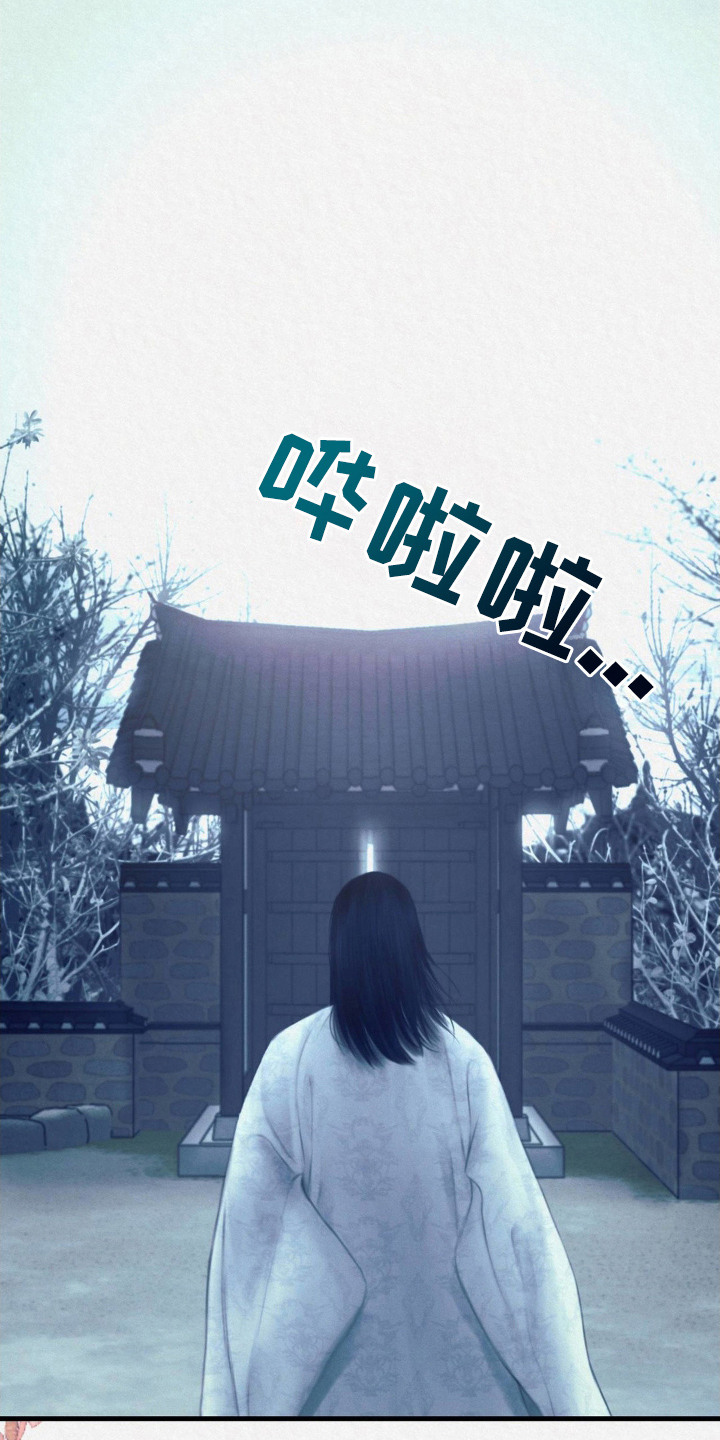 第13话：第13章：春天来了（完结）预览分镜