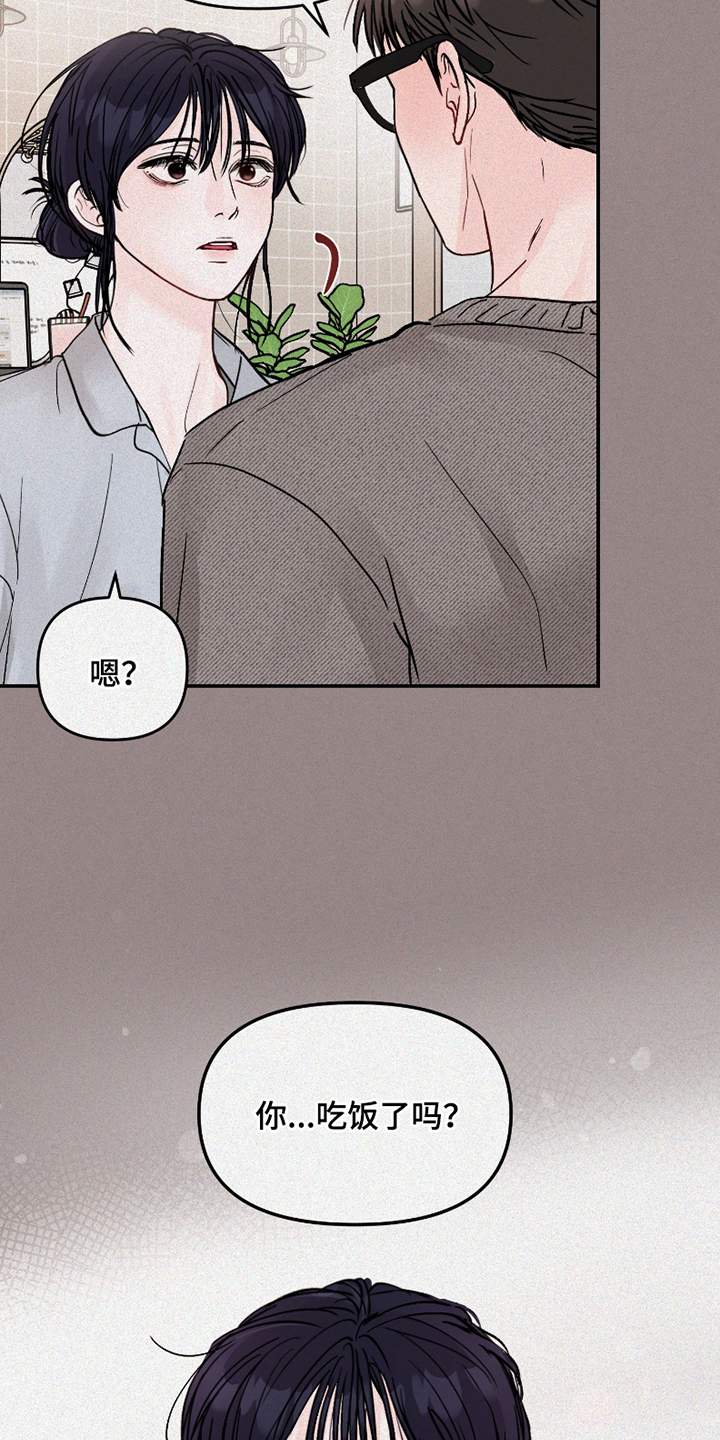 第4话：第4章：吵架好预览分镜