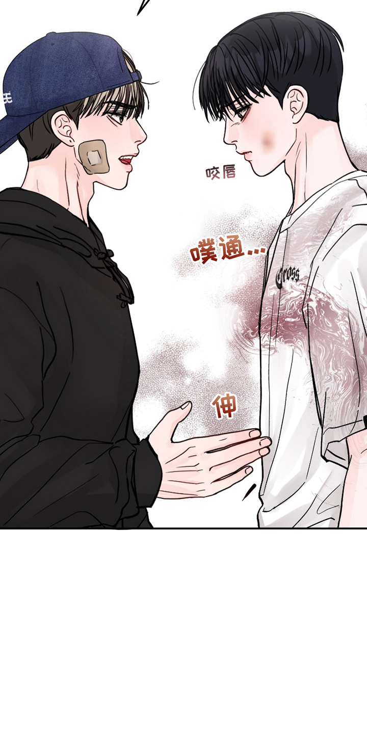 第6话：第6章：家人预览分镜