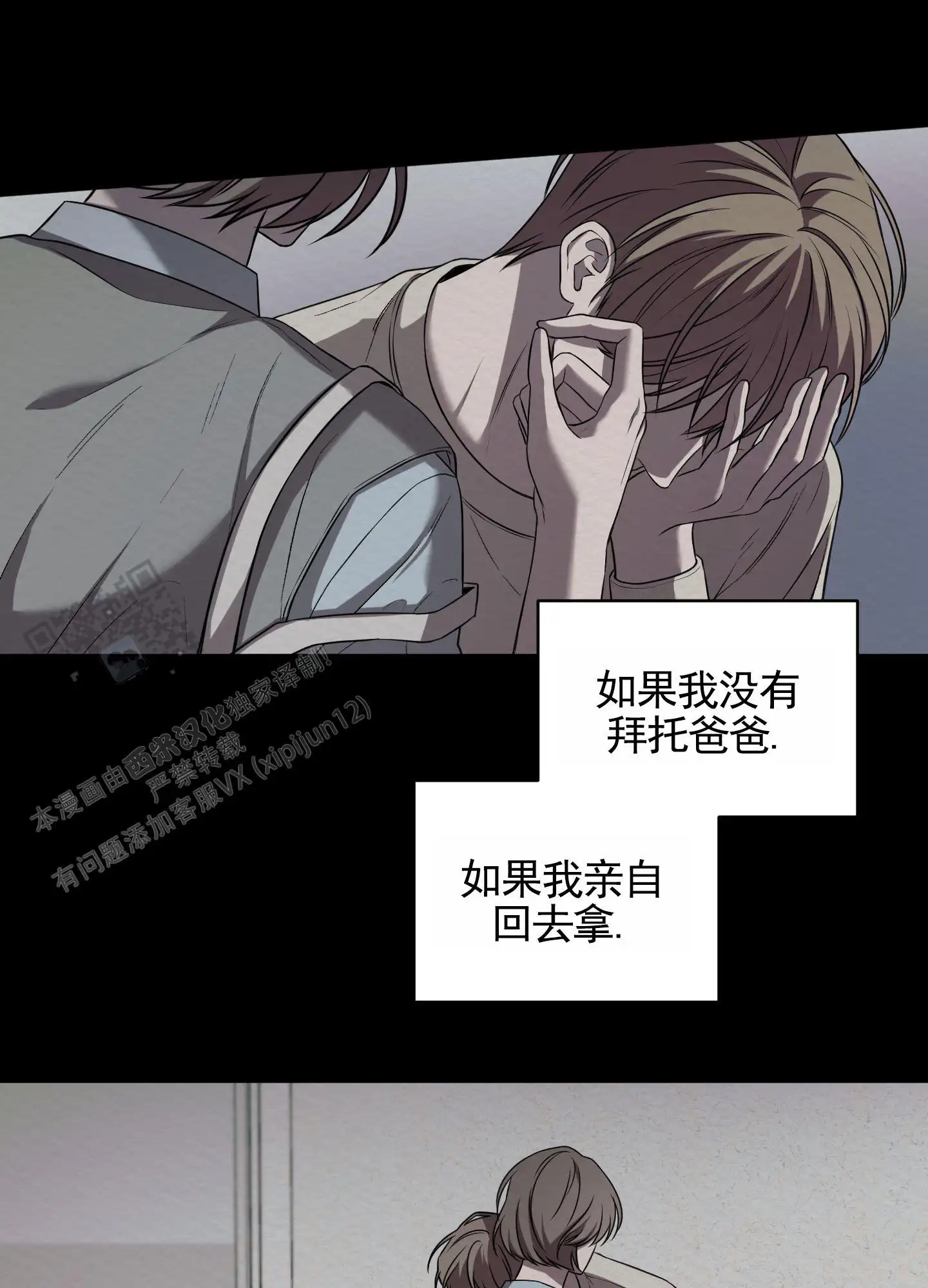 多多指教