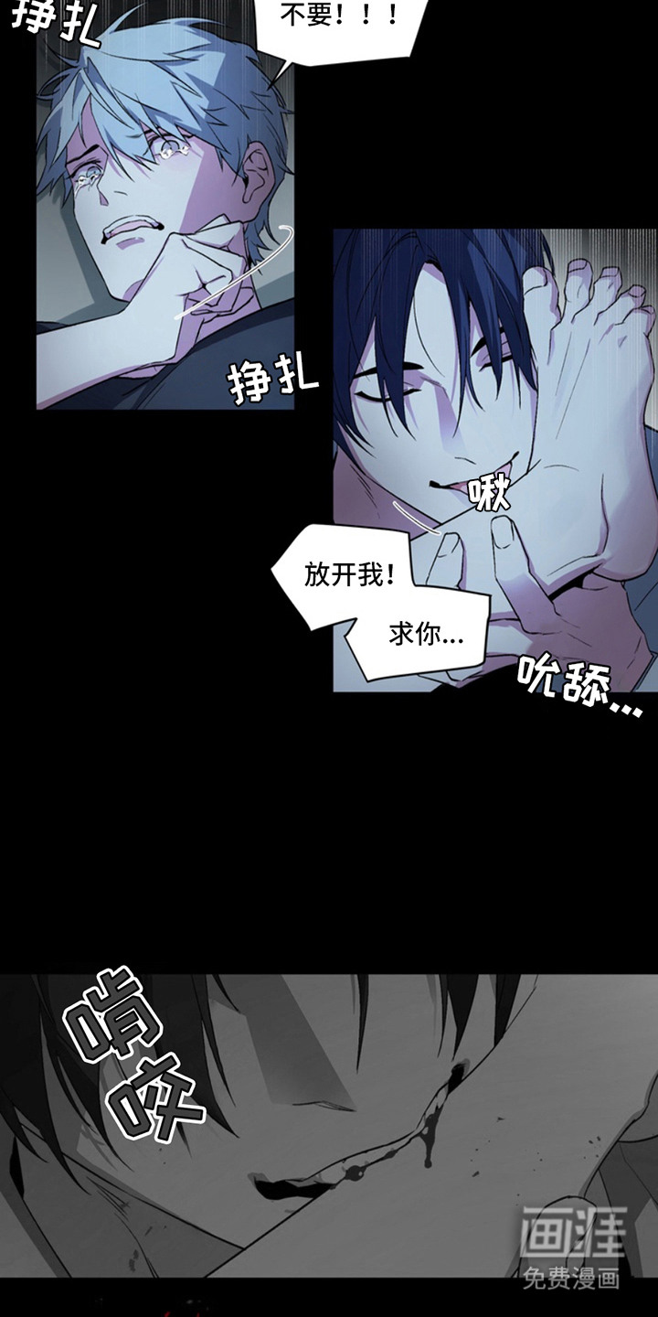 第4话：第4章：噩梦预览分镜