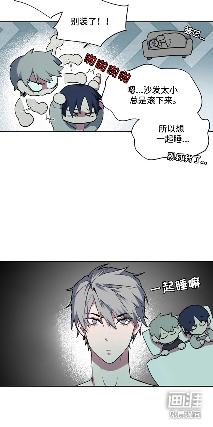 第7话：第7章：发卡预览分镜