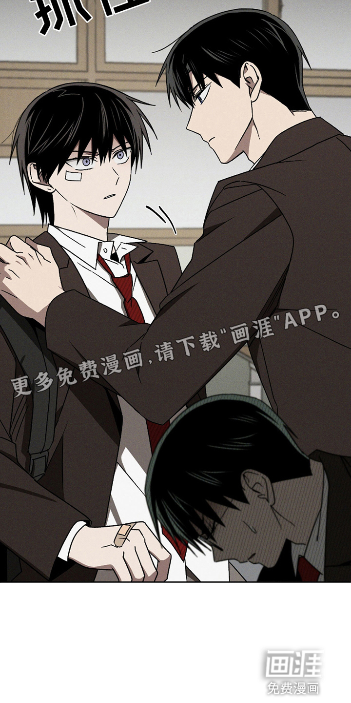 第7话：第7章：积怨预览分镜