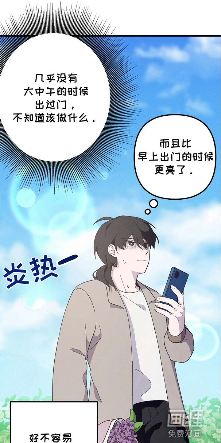 第7话：第7章：素材预览分镜