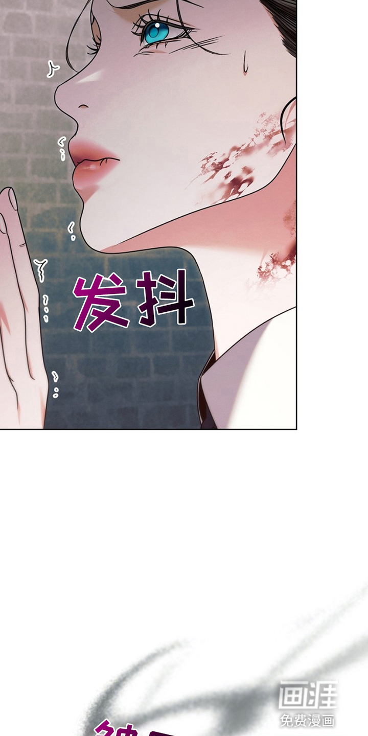 第7话：第7章：新战术预览分镜