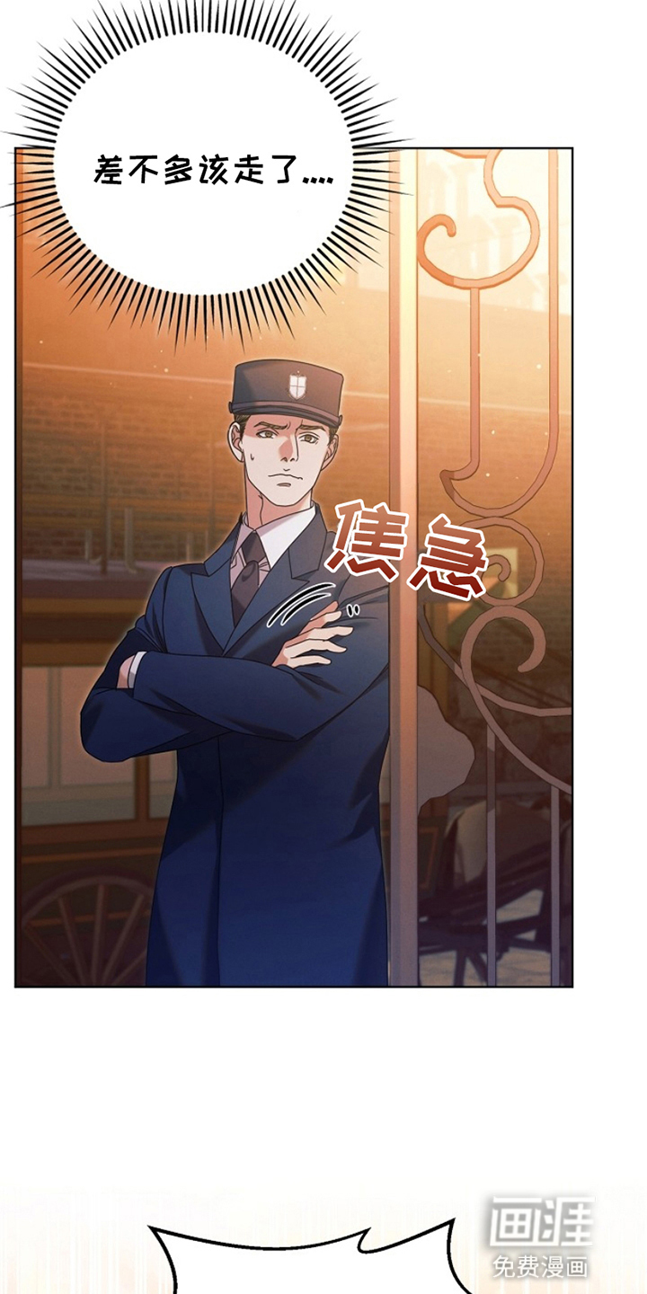 第9话：第9章：似曾相识预览分镜