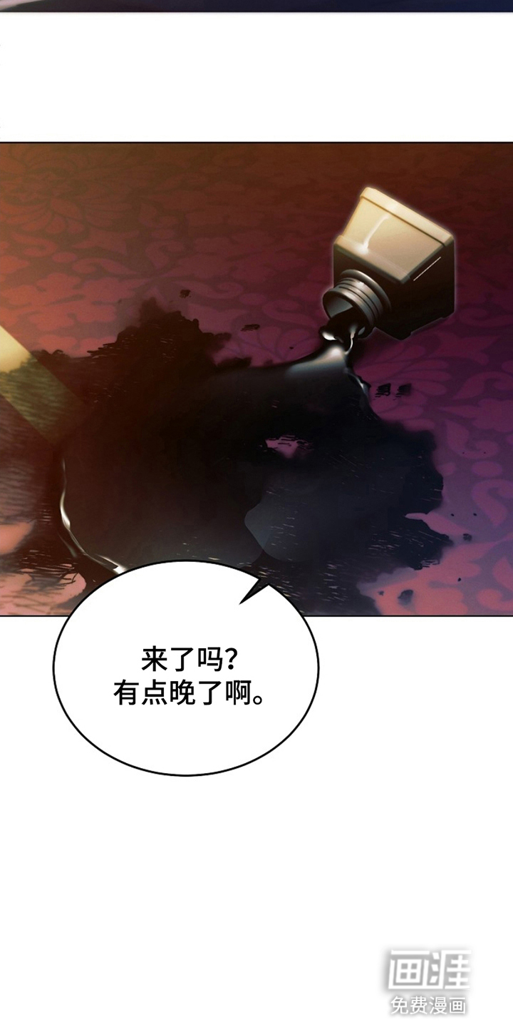 第15话：第15章：打扫预览分镜