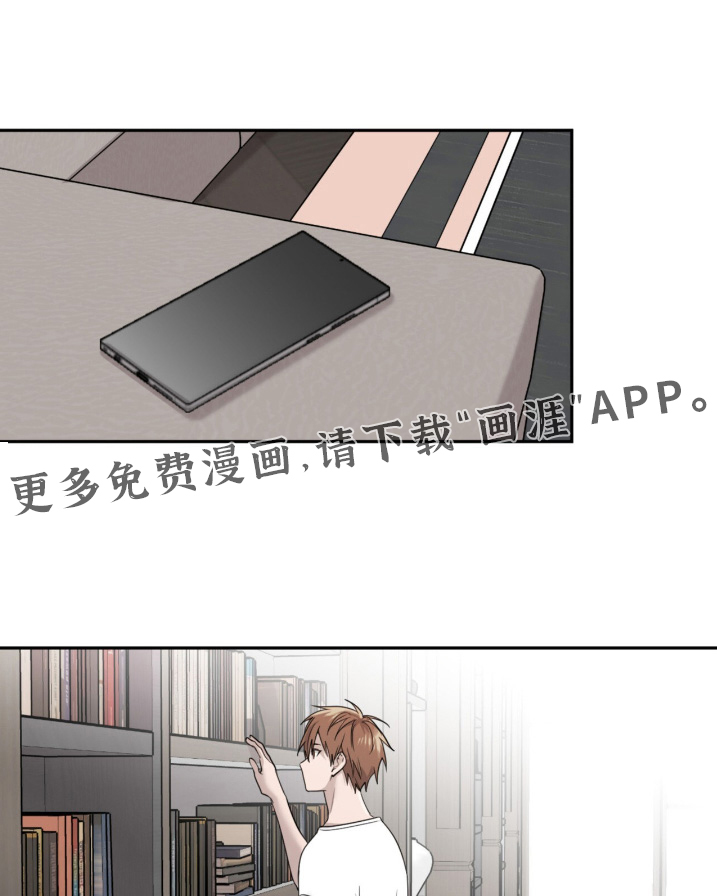 第19章:比我想的严重