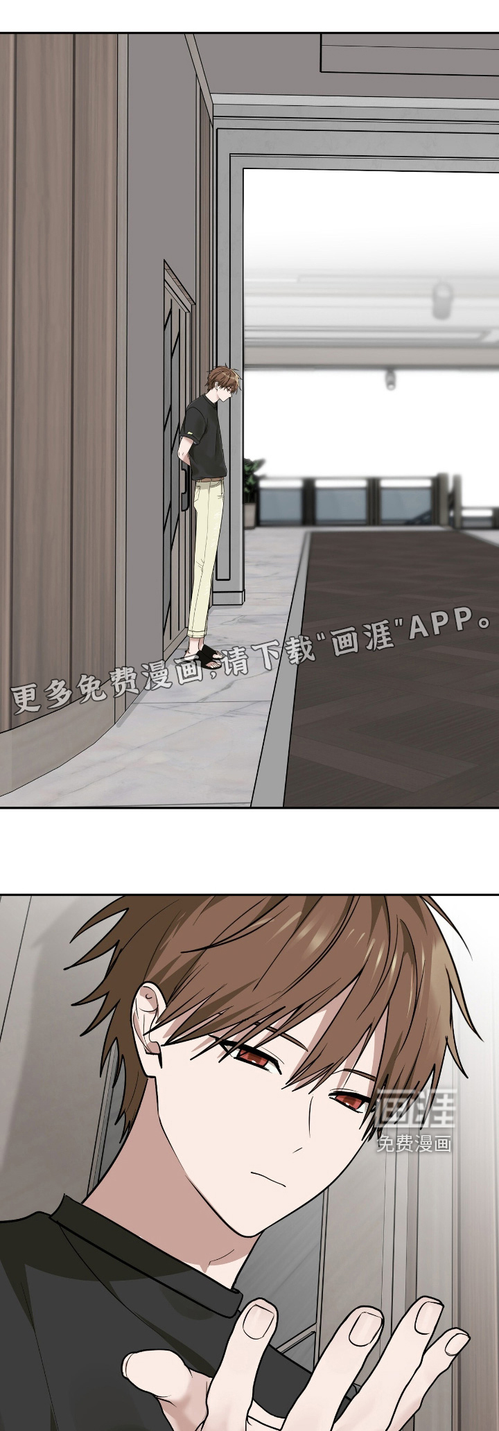第39章:你不是一个人