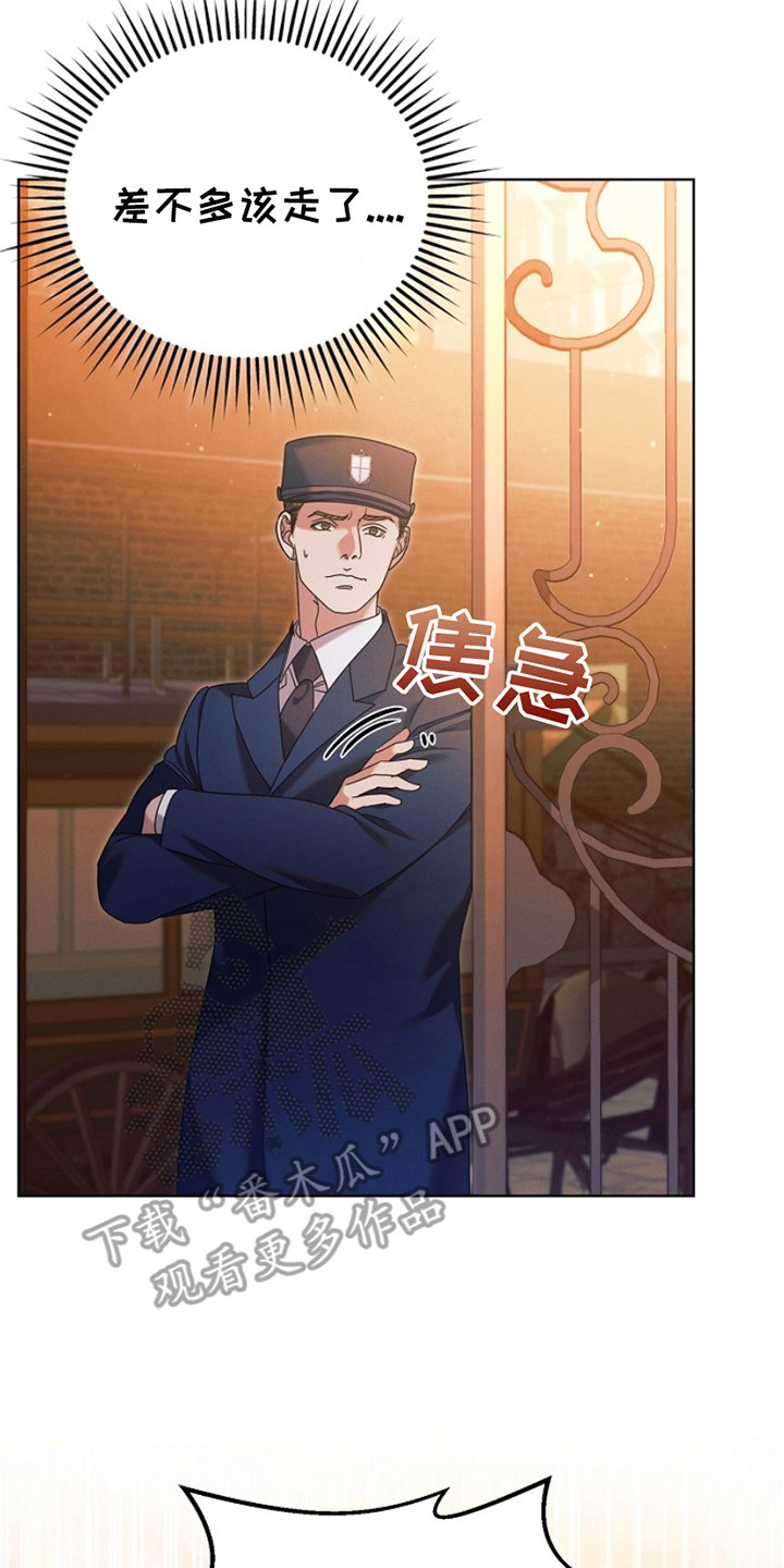 第9话：第9章：似曾相识预览分镜