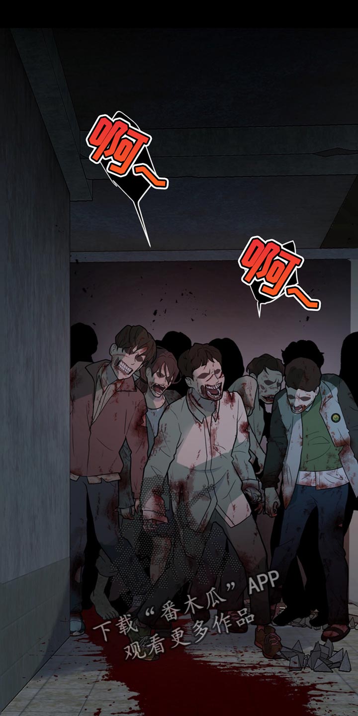 第22章:外传:陷阱