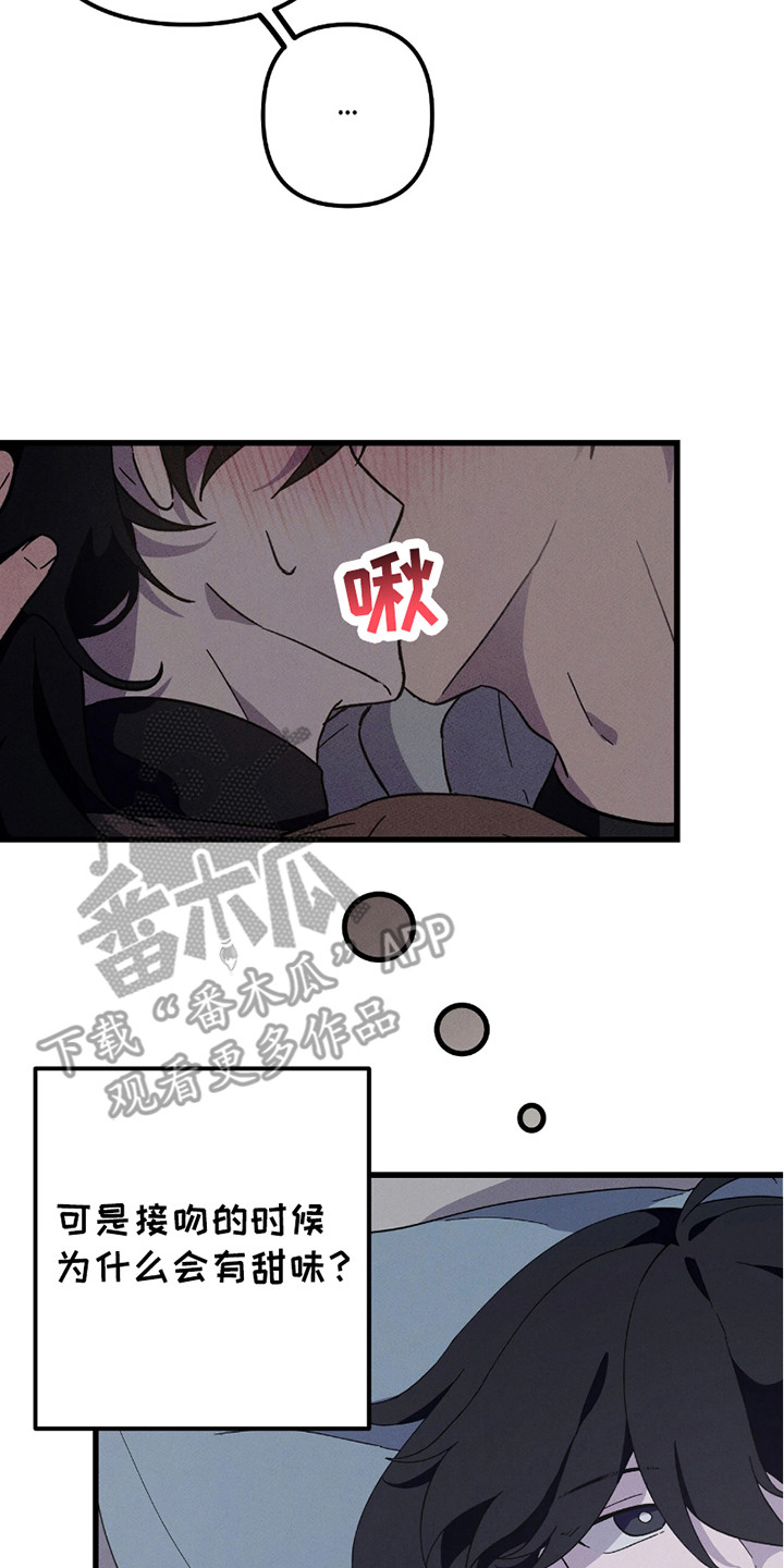 第5话：第5章：口嫌体正预览分镜
