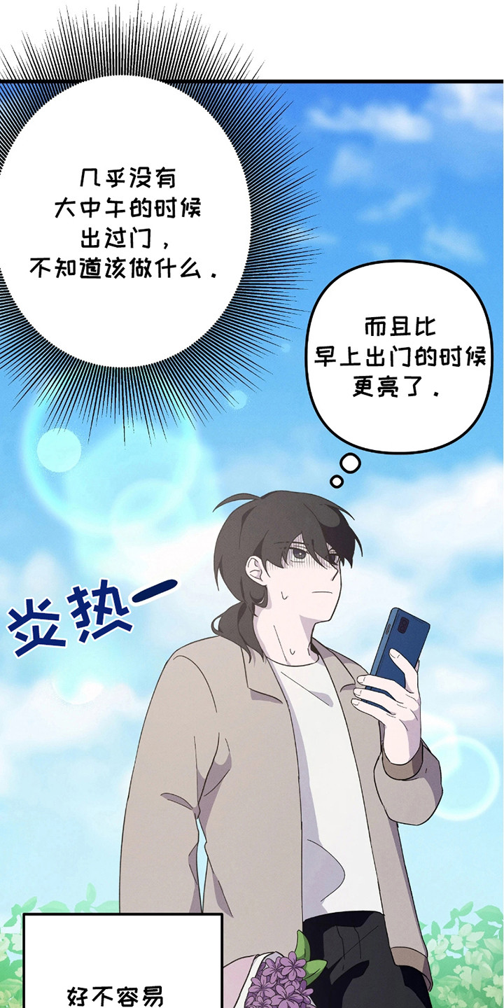 第7话：第7章：素材预览分镜